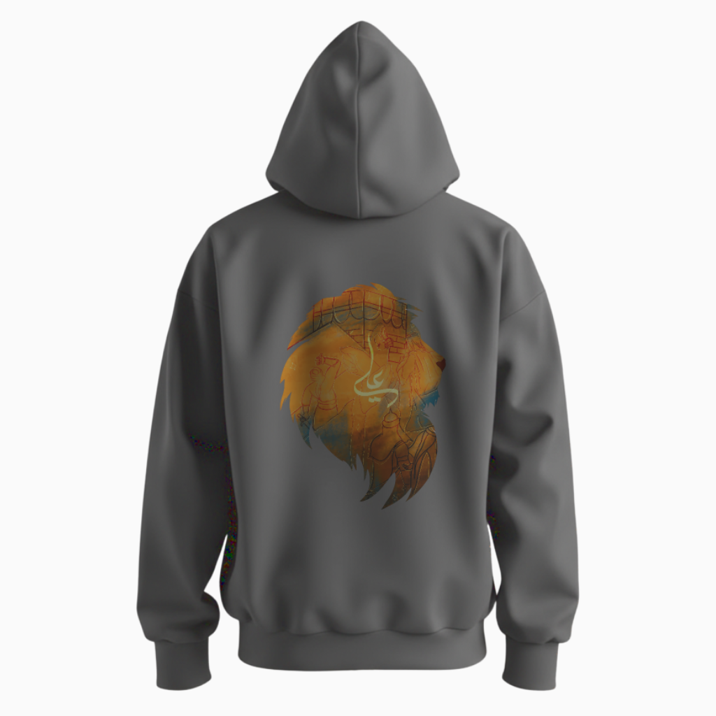 Lion Hoodie Asadullah Hoodie