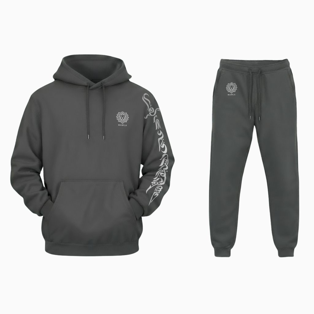 Zulfiqar Tracksuit Grey Imam Ali Hoodie