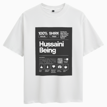 Imam Hussain T-shirt