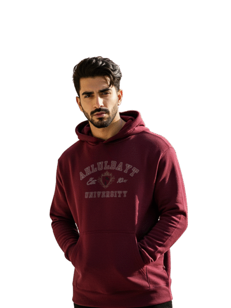 Ahlulbayt University - Hoodie