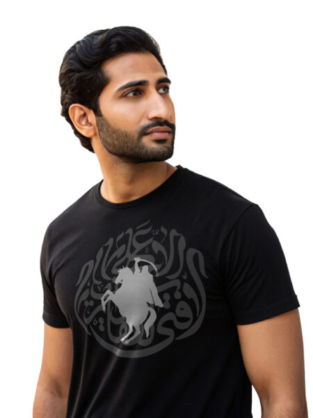 Imam Ali Sword of Justice T-Shirt