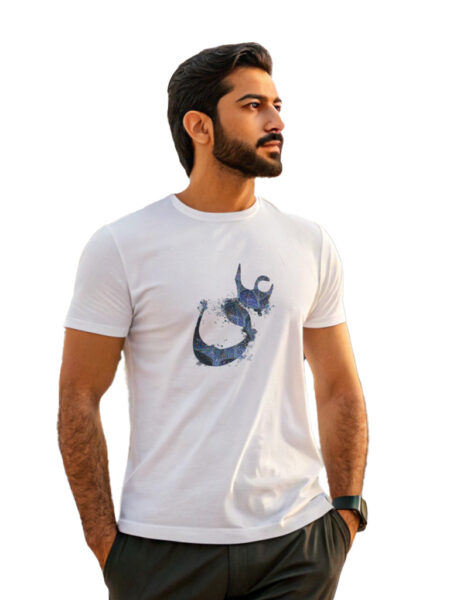 Simply Ali T-Shirt