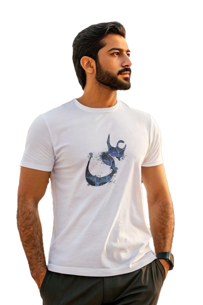 Simply Ali T-Shirt