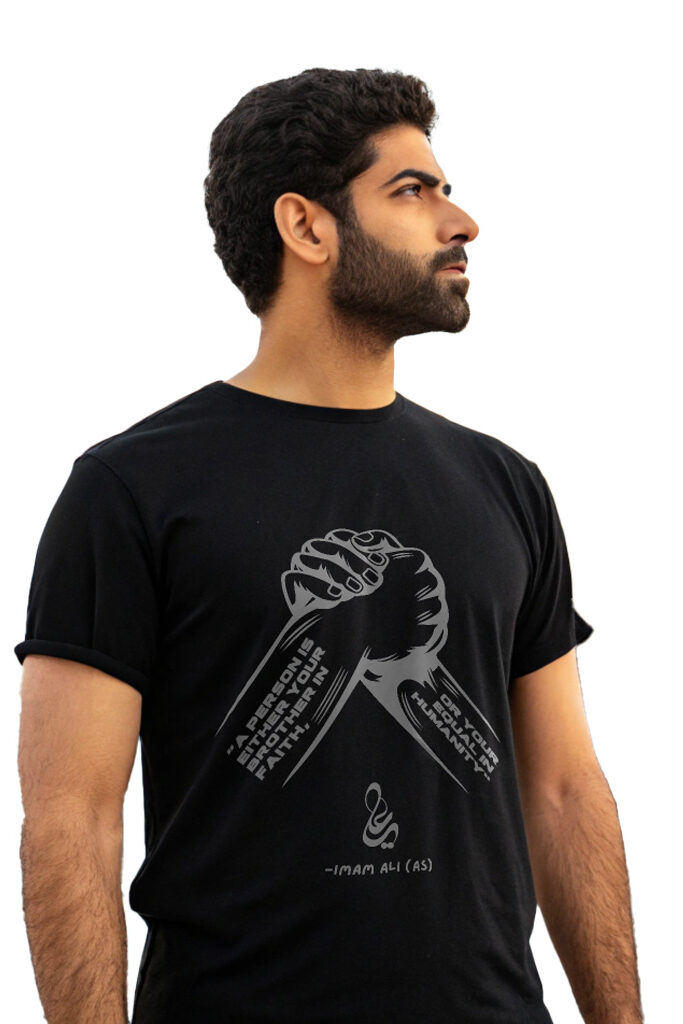 Brotherhood T-shirt