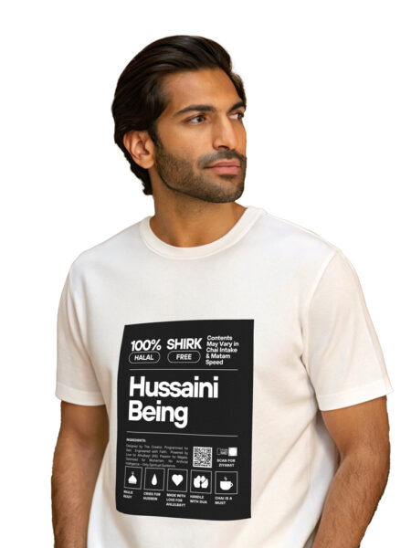 Hussaini Certified - T-Shirt