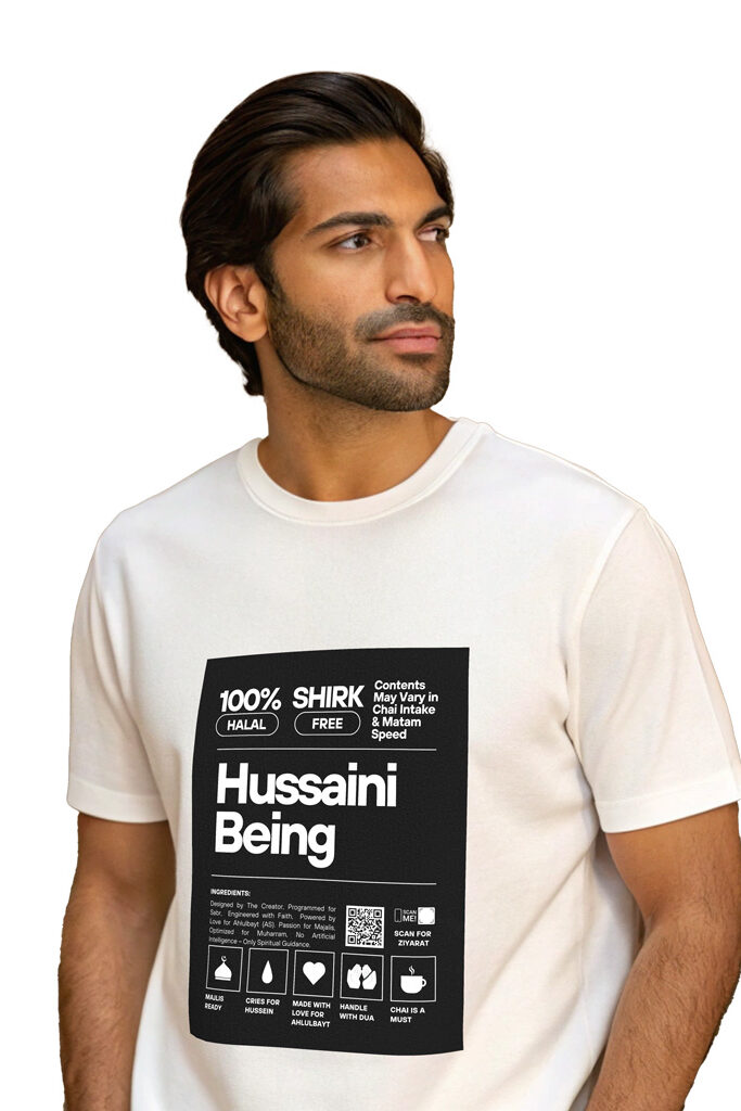 Hussaini Certified - T-Shirt