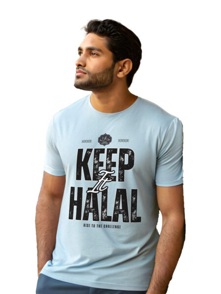 Keep It Halal T-Shirt