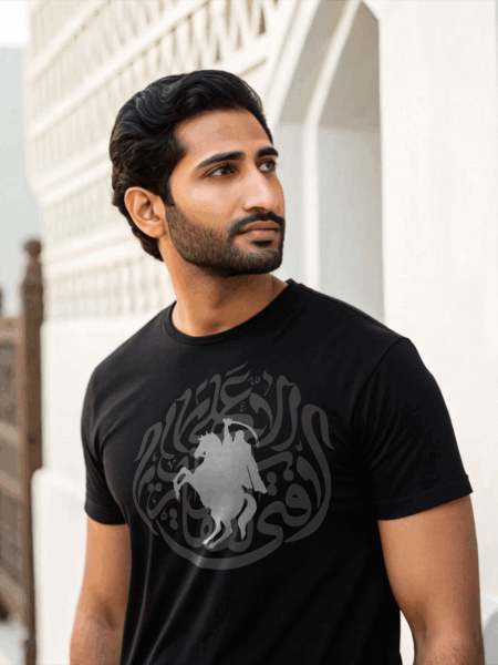 Wearing-Ali-horse.png