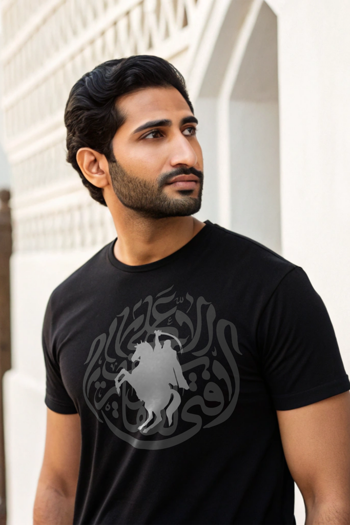 Wearing-Ali-horse.png