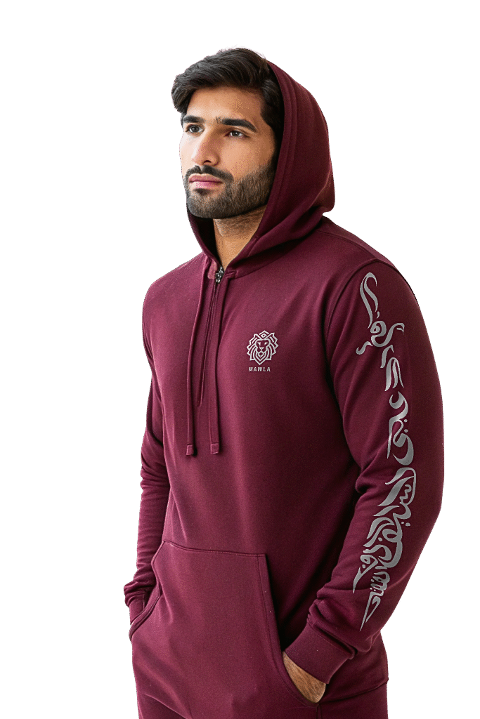 Mawla Hoodie - Maroon