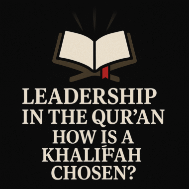 Why Do Shia Muslims Believe in Intercession (Shafaʿah)?