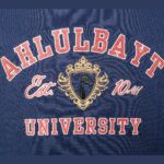 Ahlulbayt University Hoodie – Navy Front