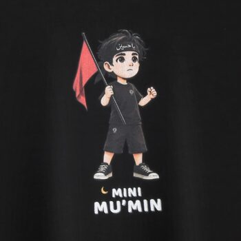 Close-up of Mini Mu'min kids T-shirt design featuring a cartoon child holding a red flag with Mini Mu'min text