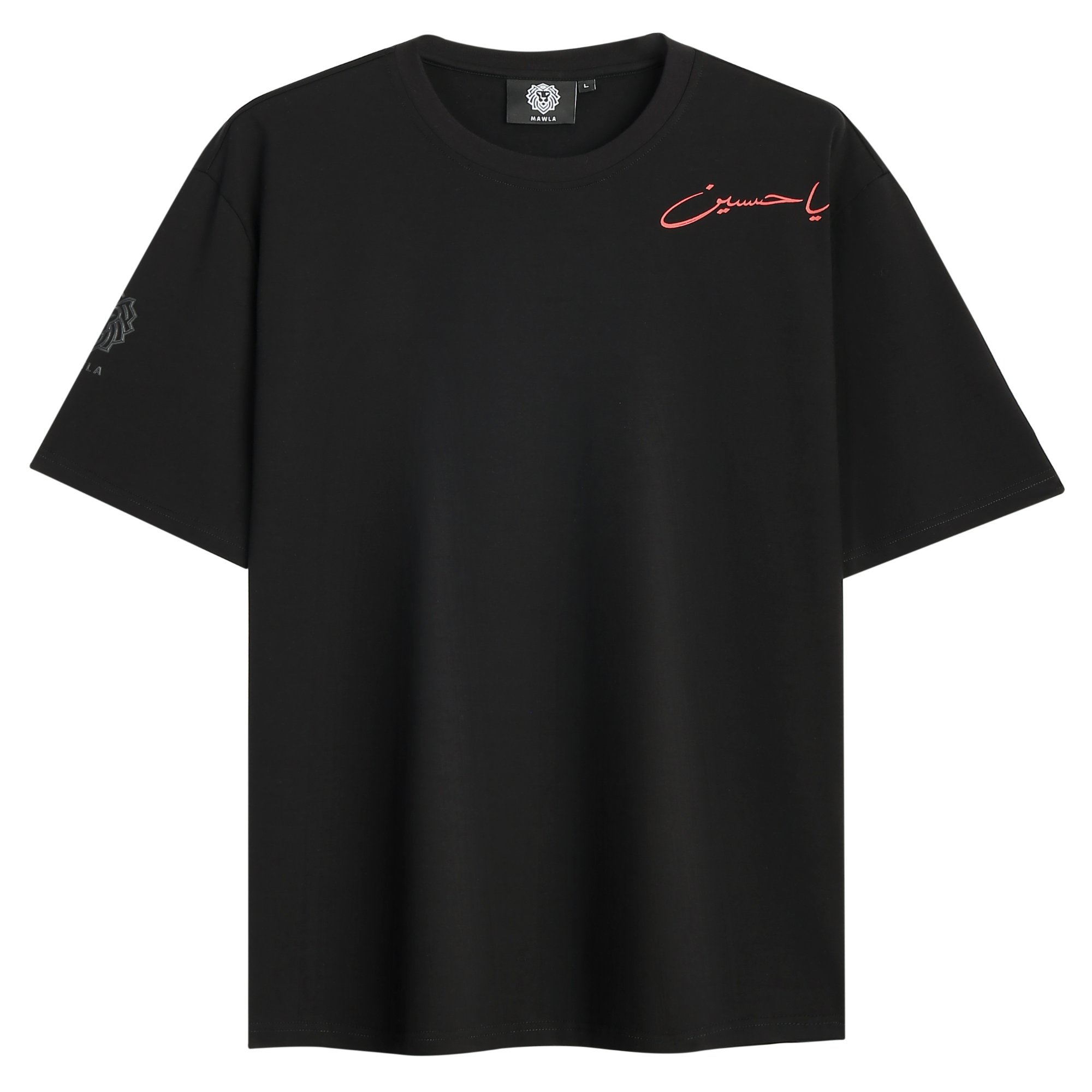 Ya Hussein II T-shirt Front Ya Hussein II oversized black T-shirt front view with red Arabic يا حسين shoulder design and MAWLA sleeve logo