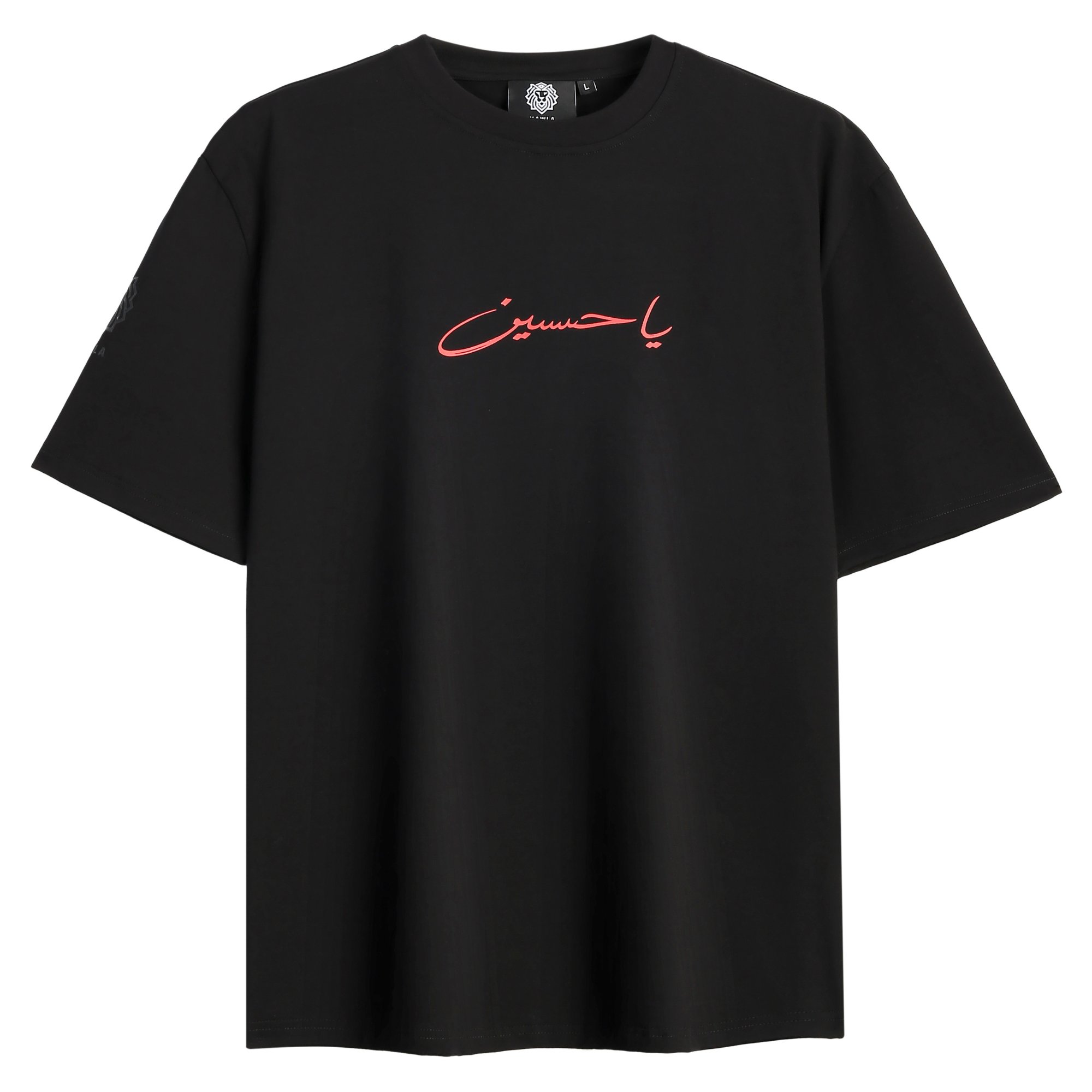 Ya Hussein T-shirt Front Front view of Ya Hussein T-Shirt featuring red Arabic calligraphy on black oversized tee